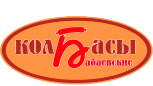 Логотип покупателя Термокамеры Техтрон (Бабаевские Колбасы Острогожск Воронеж)