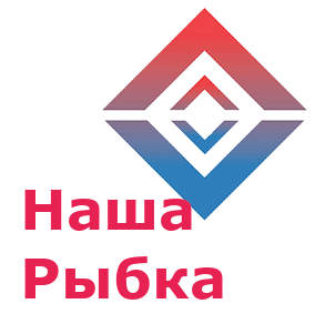 Логотип покупателя Термокамеры Техтрон (Наша Рыбка Ессентуки)