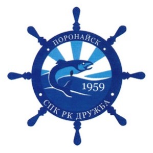 Логотип покупателя Термокамеры Техтрон (Дружба Поронайск)